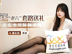 XK8130 - Sexy Chinese Teacher Helps to Relieve Stress Before an Check-up - Sizzling Asian Teacher Fucked Her Student