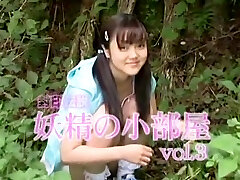 15-daifuku 3820 Sakurai Ayaka 03 15-daifuku.3820 diminutive room 03 of Sakurai Ayaka sealed well-known fairy