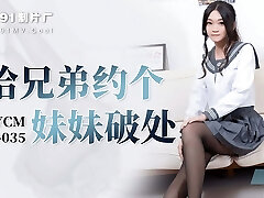 Ultra-cute ASIAN SCHOOLGIRL loves to be Submissive Slut after HOT Fuck-fest