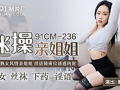 Lonely sista feel so horny teasing her big lollipop stepbrother to have sex with her