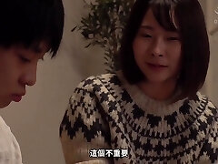 Ddk-225 [sub] Two Days When I Was Pestered By A Student