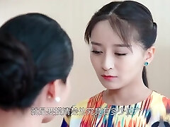 The Schemer Tied Up The Teachers Fiancee