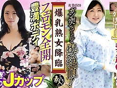 KRS175 Colossal Boobies Mature Advent 07