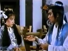 Taiwan 80s vintage fun Two