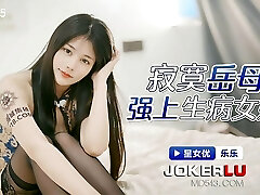 Hot Chinese stepmom Tempts Shy stepson To Drill Her Brains Out - Horny Stepmom Seduces Me Into Hot Sex in Kitchen