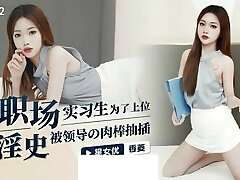 Boss and Asian secretary have hookup on the office desk! Anal internal ejaculation