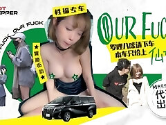 Extremely Hot Public Sex in the Car! With Beautiful Tinder Japanese Babe - Asian Amateur Cheating