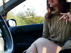 married woman watch me cum in my car