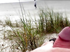 I won't leave the beach until you spunk in my butt-hole