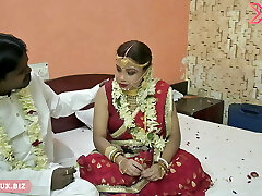 Romantic First Night With My Wife - Suhagraat