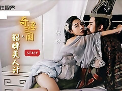 Chinese Girl with big beautiful fun bags sucks a yam-sized dick very deep and fucks doggy style with jism