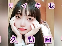 ã‚ªãƒŠãƒ‹ãƒ¼ã‚¤ãæˆ‘æ…¢è€ä¹…ãƒ¬ãƒ¼ã‚¹