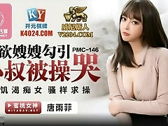 Horny Asian Teen Babe Asking Cum to Her Backside - Asian Inexperienced