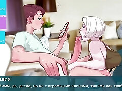 Complete Gameplay - Hook-up Note, Part 8