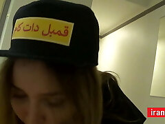 Iranian Dude Has Sex With Ukrainian Girl In Istanbul, Turkey