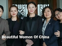 The Beautiful Ladies Of China