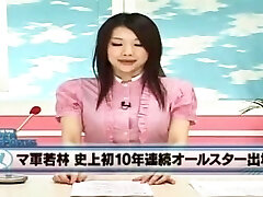 Azumi Mizushima announcer rides cock