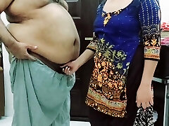 Maid S Desire Fullfilled