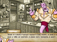 Complete Gameplay - Bad Manners: Episode 2, Part 20