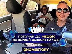 Streamer Didnt Notice Dvr In The Taxi!