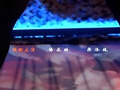 RAINIE यांग और violada peluda LEONG