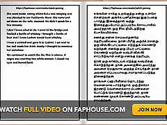 Tamil gemw sex she massages orgasm multi times Story - a Female Doctor&039;s Sensual Pleasures Part 6 10