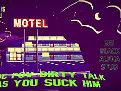 AUDIO ONLY - Talking dirty to you as you suck off a big black cock