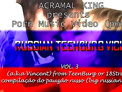 PMV BR Funk - Russian Vick or Vincent - Volume 3