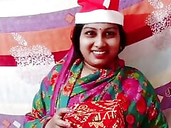 Indian crismas day rio saonji bhabhi