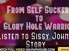 From Self Sucker to Glory Hole Warrior