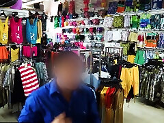 Case No 7906268 No Employee double matures by Shoplyfter