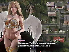 indian city shirdi hotel porn rominti indian sex video - The Genesis Order, don lowd vedo 51