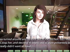 Lesson in Loyalty 1 - Jackson went to see Eva and she had almost nothing on