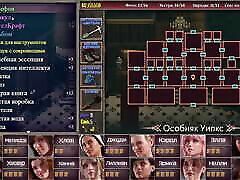gameplay completo - lordine della genesi, parte 56