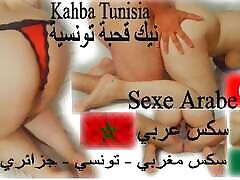 Tunisian whore kahba tnik m3a a moroccan big cock sexy arab