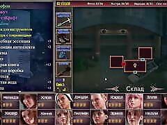 полный игровой процесс - jp mlif sex genesis order, часть 57