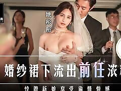 Modelmedia Asia - the Promiscuous Bride Who Had an Affair While Wearing Her Wedding Dress