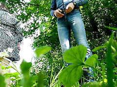 My mother in law is peeing next to me