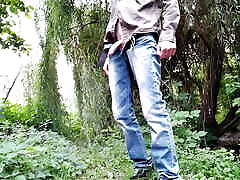 Fucking a mature screw me hard and fast aj kagney in the park