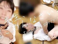 Creampie after school. I&039;m sorry, teacher. A braless, pantyless 306