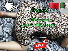 Our house traveled and my friend entered and slept with me and I didn&039;t get full I wanted Hawai to cool me down