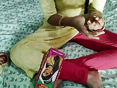 MOSI KE LIYE GIFT , CONDOM huge tits fight CHUPAKAR GIFT ME CHODNE KE LIYE