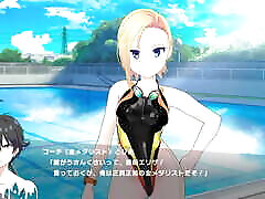 Sex with blond Japan Girl with Swimming Suit, Hentai Gameplay