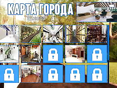 Complete Gameplay - cum loads on Hunt, Part 14 Complete Gameplay - cum loads on Hunt, Part 14