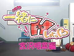 Hentai Animation girl is fucked by his friend Hentai Animation girl is fucked by his friend