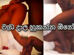 Kama sutra positions Try