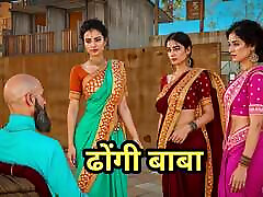 Dhongi salman anushka quenched the thirst of Desi Bhabhi&039;s pussy by Fucked her in the ashram