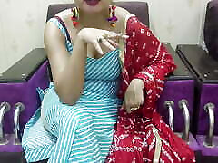 Indian garl korean Tution Teacher Hardcore and Rough Fucked her big ass in hindi