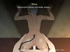 The cat girl went into double penetreasion and lured me into her mating room