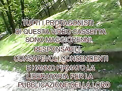 Shameful Porn Videos Found in the 90s 2 - The female